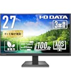 Amazon.co.jp: IODATA モニター 27インチ ADSパネル 非光沢 ブラック