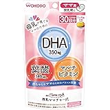 ママスタイル 授乳ママチャージ ママ用(授乳期に) 120粒(30日分)入