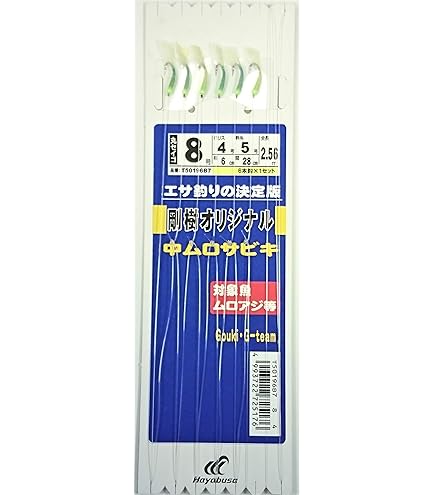 Amazon | アマノ釣具 剛樹オリジナル仕掛 チビムロサビキ 針4号
