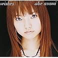Wishes (初回限定DVD付)