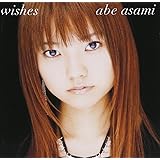 Wishes (初回限定DVD付)