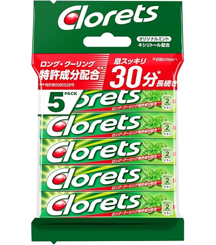 Amazon | モンデリーズ ジャパン クロレッツXP ガム オリジナルミント