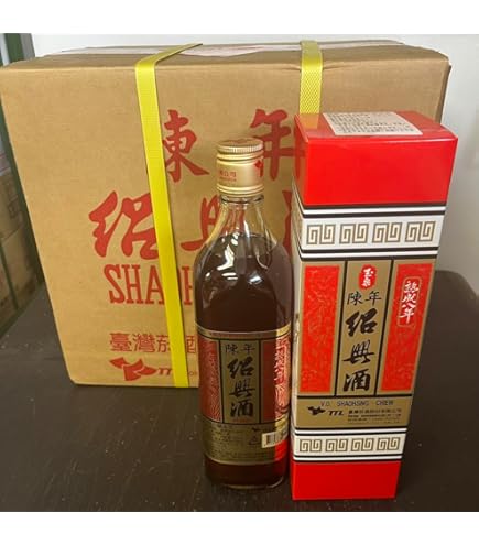 台湾8年紹興酒 辛口 8本セット 台湾8年紹興酒 辛口 8本セット - メルカリ