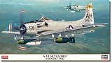ハセガワ 1/72 アメリカ A-1H スカイレイダー w/ロケット弾ポッド プラモデル 02466