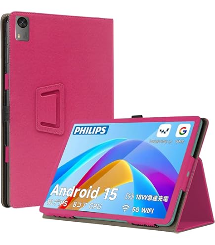 Amazon.co.jp: For PHILIPS T7315 ケース カバー【HNWEIWEI 】 10.1