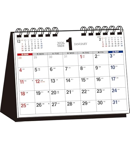 Amazon.co.jp: 東レ トレビーノ アンダーシンク型浄水器用交換