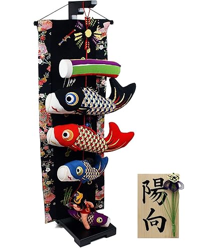 Amazon | 【五月人形】【つるし飾り】五匹鯉のぼり(特小)【室内