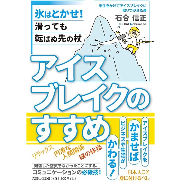 上手に自慢してキャリア・アップする法 Amazon.co.jp: [ASPALAND] サーフ ボード キャリア 肩 掛け