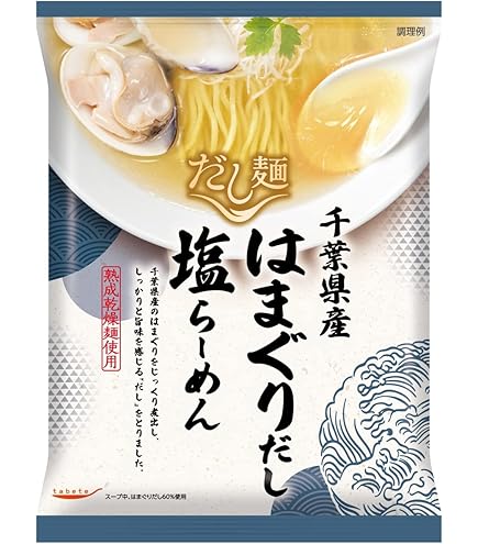 麺かため　スギナ粉末120g4袋　ニンニク1キロ 黒にんにくカレー/黑蒜咖哩 | しらさぎファーム