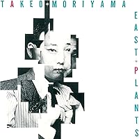 Amazon.co.jp: ハッシャバイ hush-a-bye: ミュージック