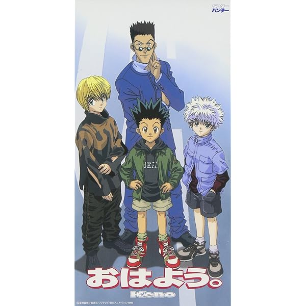 Amazon.co.jp: 風のうた: ミュージック