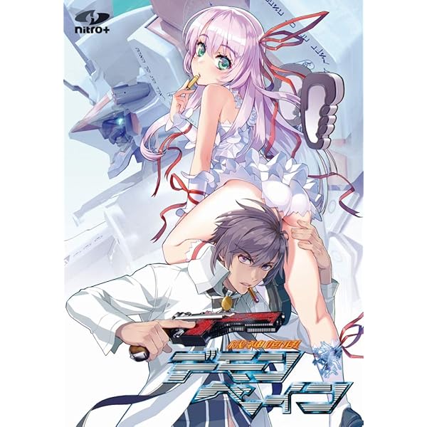 【PC 機神咆吼デモンベイン】ニトロプラス　Nitro+　鋼屋ジン　未使用未開封 Amazon | 機神咆吼デモンベイン | PCゲーム | PCソフト