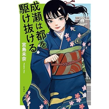 値下げ⭕️ VISUAL AREA 18巻セット 学習ガイド付 値下げ⭕️ VISUAL AREA 18巻セット 学習ガイド付