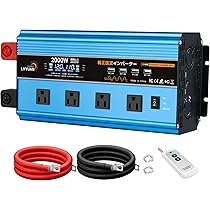 Amazon | LVYUAN（リョクエン） 正弦波インバーター 12V/2000W(瞬間