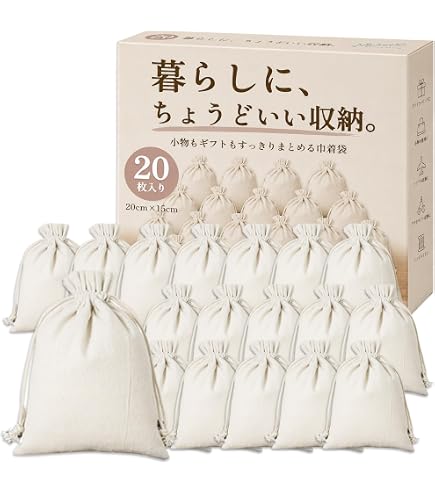 Amazon.co.jp: 50枚 コットン 巾着袋 フィルターバッグ 茶こし 再利用