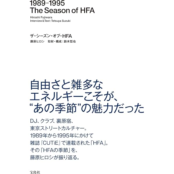 Amazon.co.jp: NAVY GEAR : 青田充弘: 本