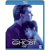 ゴースト/ニューヨークの幻 デジタル・リマスター版 [Blu-ray]