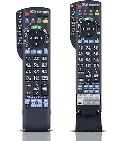 Amazon | テレビリモコンN2QAYB000537 for パナソニックビエラ用テレビ