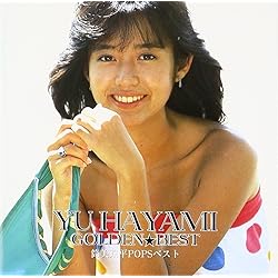 Amazon.co.jp: Thank YU~30th Anniversary Single Best~ - 早見優