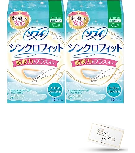 Amazon | 【まとめ買い】ソフィ シンクロフィット12ピース×4個パック