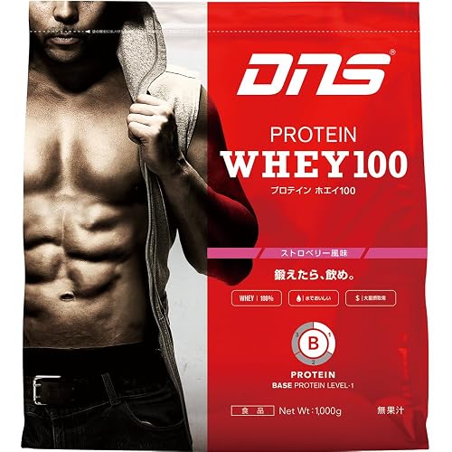 DNS PROTEIN WHEY100 ストロベリー風味