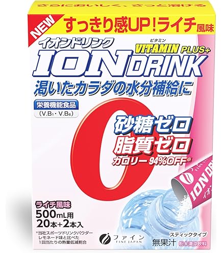 chanエミさま専用】TO-Ⅱ＋ビューティードリンク [33本] chanエミさま