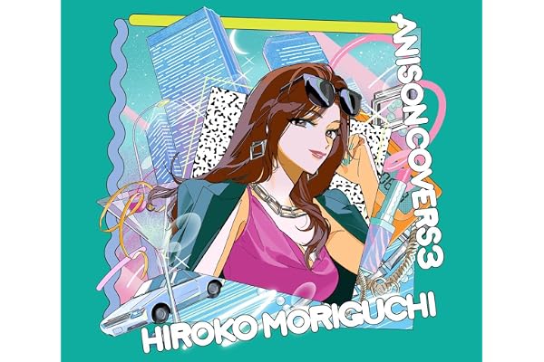 【Amazon.co.jp限定】ANISON COVERS 3[初回限定盤] - 森口博子(メガジャケ付き)