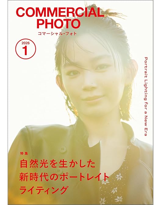 Amazon.co.jp: 恋は闇 Blu-ray BOX : 志尊淳, 岸井ゆきの: DVD