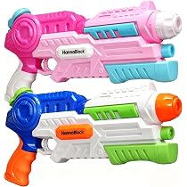 Amazon | HannaBlock 水鉄砲 強力 2丁セット 1100ml 超強力飛距離11m 