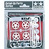 タミヤ(TAMIYA) 1/24 ディテールアップパーツシリーズ No.08 スカイライン GT-R R34 ニスモ パーツセット プラモデル用パーツ 12608