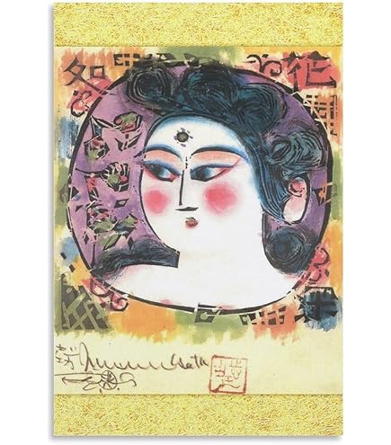 Amazon.co.jp: 棟方志功 額 装 染作 弁財天妃の柵 [額材質:木目調ABS