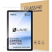 Amazon.co.jp: Lenovo レノボ タブレットPC Tab M9 ZAC30178JP [ (9型