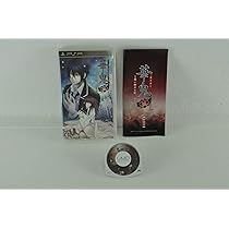 Amazon.co.jp: 華鬼 ~恋い初める刻 永久の印~(通常版) - PSP