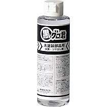 Amazon | アピカ(Apikaa)未塗装樹脂部品用コート剤 黒グロ君