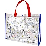 Amazon Co Jp 高波クリエイト スヌーピー プールバッグ ビーチバッグ 水着バッグ ボストン スポーツ アウトドア