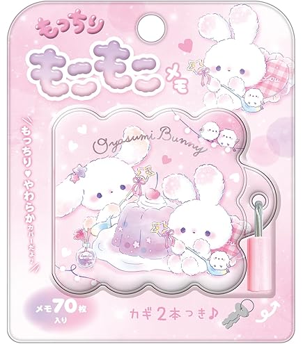 Amazon.co.jp: 平成レトロ ドラキュラ ハムちゃん ハムスター ミニメモ