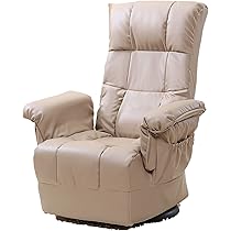 ベージュ リクライニングチェア 合成皮革*2 楽天市場】【完成品】 回転 リクライニングチェア 高座椅子 肘