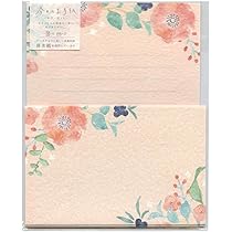 ♦️♦️♦️♦️月の花 ♦️1月から12月のセット♦️12冊セットお得 名香 月の花 桐箱12種入り | 商品詳細 | 高島屋オンラインストア