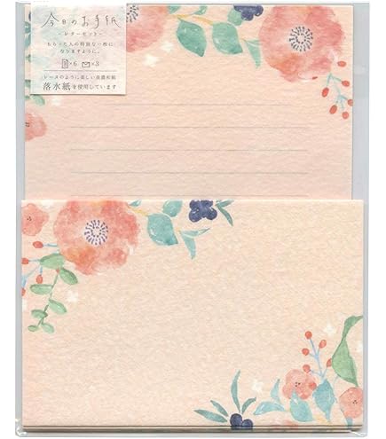 Amazon.co.jp: 古川紙工 レターセット 今日のお手紙 月明花 LLL387