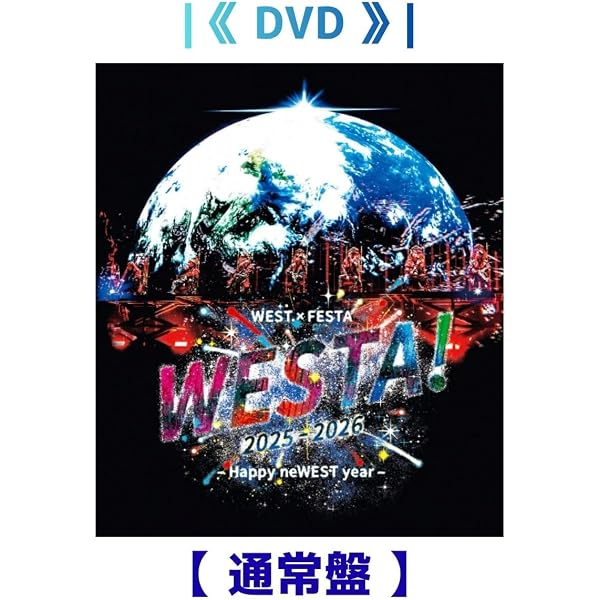 Amazon.co.jp: WEST. SPECIAL LIVE 『WESTA!』2025-2026 通常盤(Blu