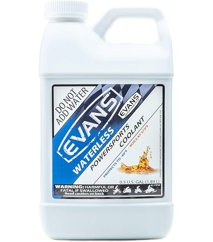 Amazon | EVANS(エヴァンス) PREP FLUID(プレップフルード) 2L