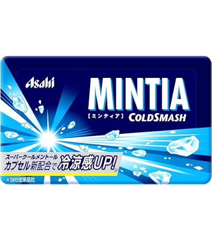 Amazon | ミンティア カテキンミント 1ケース(200入）送料無料