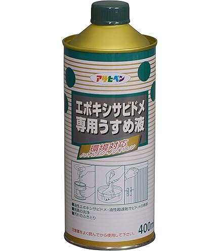 ボウジンテックス5000uシンナーA     4L新品 水谷ペイント ボウジンテックス＃5000シンナー 4L : 生活ショップ DIY