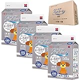 HONEYCARE ハニーケア ペットシーツ 薄型 スーパーワイド 50枚*4袋 200枚入り