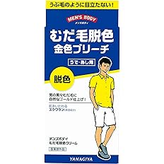 Amazon Co Jp メンズボディ むだ毛脱色クリーム N 医薬部外品 ビューティー