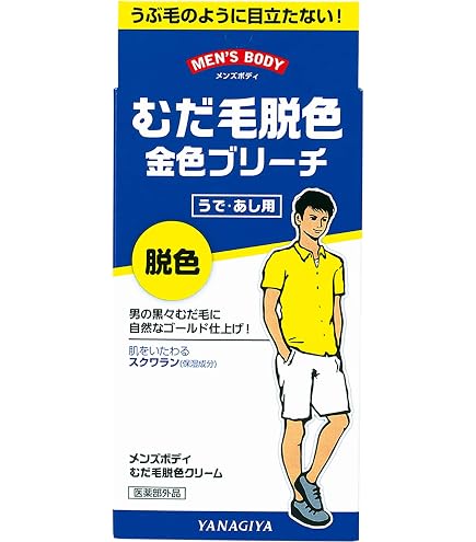 Amazon.co.jp: 【医薬部外品】JOLEN(ジョレン) JOLEN JAPAN JOLEN