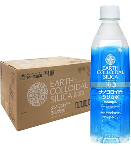 ホワイトシリカ 1000ml ホワイトシリカ水溶性ケイ素 1000ml