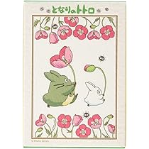 となりのトトロ 71HCKKWdDSL._AC_UL210_SR210,