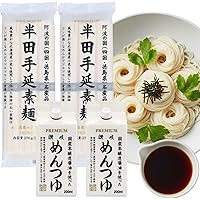 手延べそうめん   半田麺　3kg✕２箱    半田そうめん 楽天市場】半田手延べそうめん 3kg箱【楽ギフ_包装選択】【楽