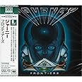 フロンティアーズ